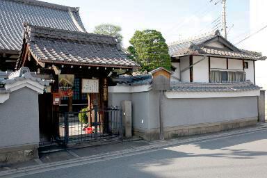 宝樹寺